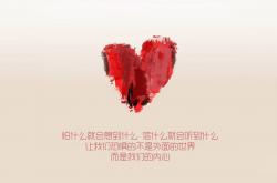 爱游戏-德甲争冠战之夜，伊萨克，舞台越大越闪耀