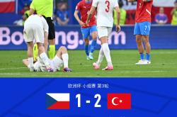 爱游戏娱乐-捷克国家队惨遭淘汰，欧洲杯征程提前结束
