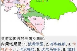 爱游戏-罗马尼亚险胜斯洛伐克，出线形势稍有希望的简单介绍
