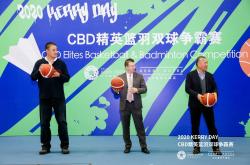 爱游戏娱乐-关于精彩的篮球盛宴即将开幕，球迷翘首以待的信息