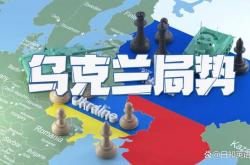 爱游戏娱乐-俄罗斯险胜乌克兰，战况曲折的简单介绍
