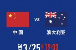 爱游戏大厅-球迷快乐时刻：欧国联决赛门票预售热卖的简单介绍