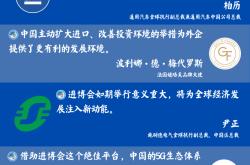 爱游戏娱乐-足球世界近期热点频现，最新消息引发全球热议