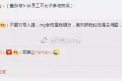爱游戏官方入口-柏林赫塔球迷抗议管理层政策，俱乐部陷入危机的简单介绍