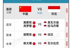 爱游戏APP-冠军秘闻继续揭示，联赛冠军悬念胜过昨日的简单介绍