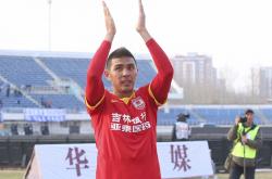 爱游戏体育-包含恒大主场2-1逆转塔什干火车头，亚冠小组赛告捷！的词条