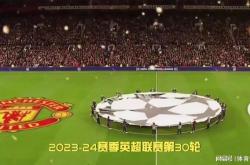 爱游戏大厅-维拉主场逼平西布朗，争取英超保级机会