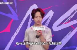 爱游戏入口-PSG绝杀TSM，Hanssama拿下关键大龙小组赛3:1（伦敦）
