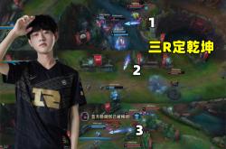 爱游戏-RNG横扫WBG，Crisp打出惊人五杀小组赛2:1（北京）