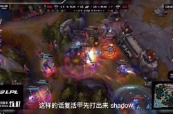 爱游戏娱乐-CLG轻取EG，Hanssama团战一打五2025世界赛2:0（柏林）
