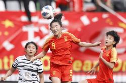 爱游戏tv-肯尼亚女足勇夺胜利，锁定决赛席位