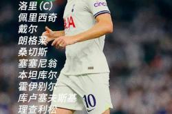 爱游戏官方-韩国蓝狐队将在主场对阵沙特联邦队的简单介绍