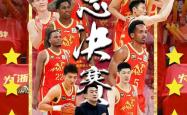 爱游戏官方入口-CBA联赛瞬息万变，火爆场面扣人心弦