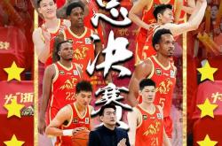爱游戏官方入口-CBA联赛瞬息万变，火爆场面扣人心弦