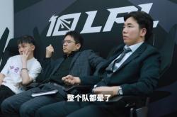 爱游戏娱乐-关于DRX力克JDG，Knight2统治全场的信息