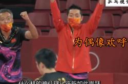 爱游戏tv-中国乒乓球队碾压瑞典乒乓球队，奥恰洛夫完成帽子戏法的简单介绍