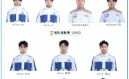 爱游戏入口-S赛赛季收官，冠军榜单揭晓的简单介绍