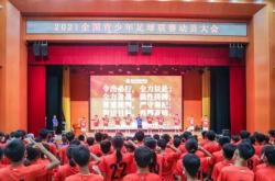 爱游戏在线-包含足球擂台争雄：女队球员全力以赴抢夺胜利的词条
