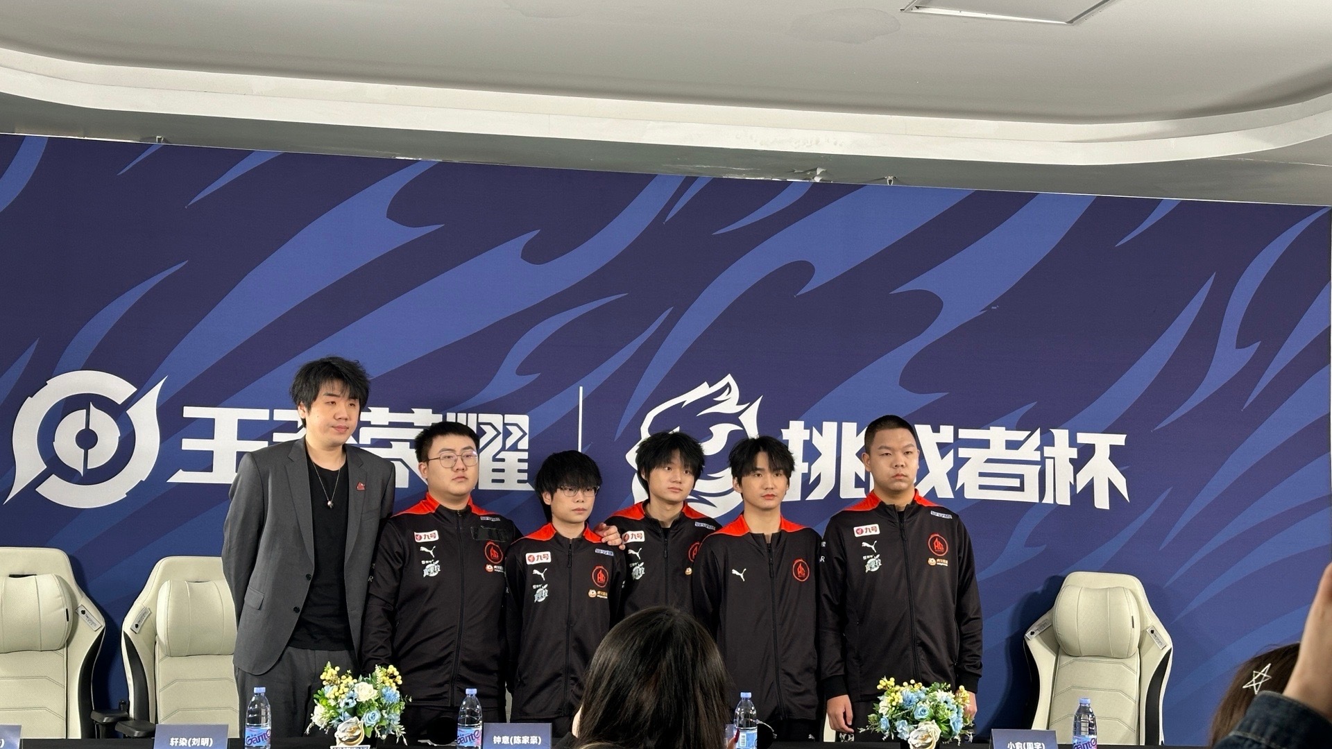 球队之间的对抗展示出了强者之间的风采的简单介绍