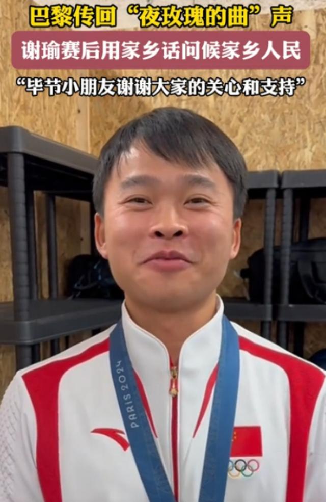 东南方球队处境困难，或将被淘汰的简单介绍