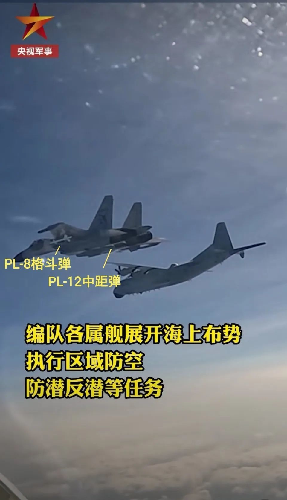 包含火箭外线火力不足，主帅调整战术或成一解的词条