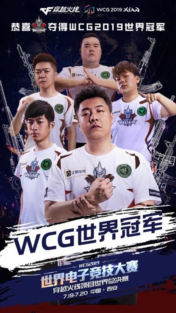 关于汉堡SV遭遇连败，积分榜依然垫底的信息