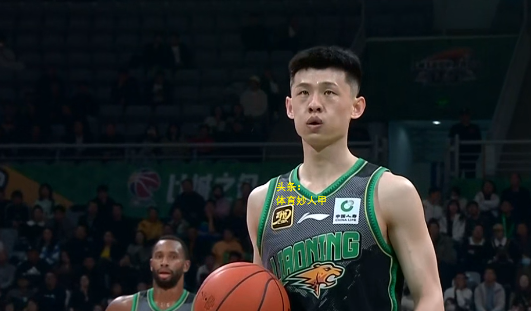 辽宁宏运队主场大胜同曦队，新赛季开门红！的简单介绍