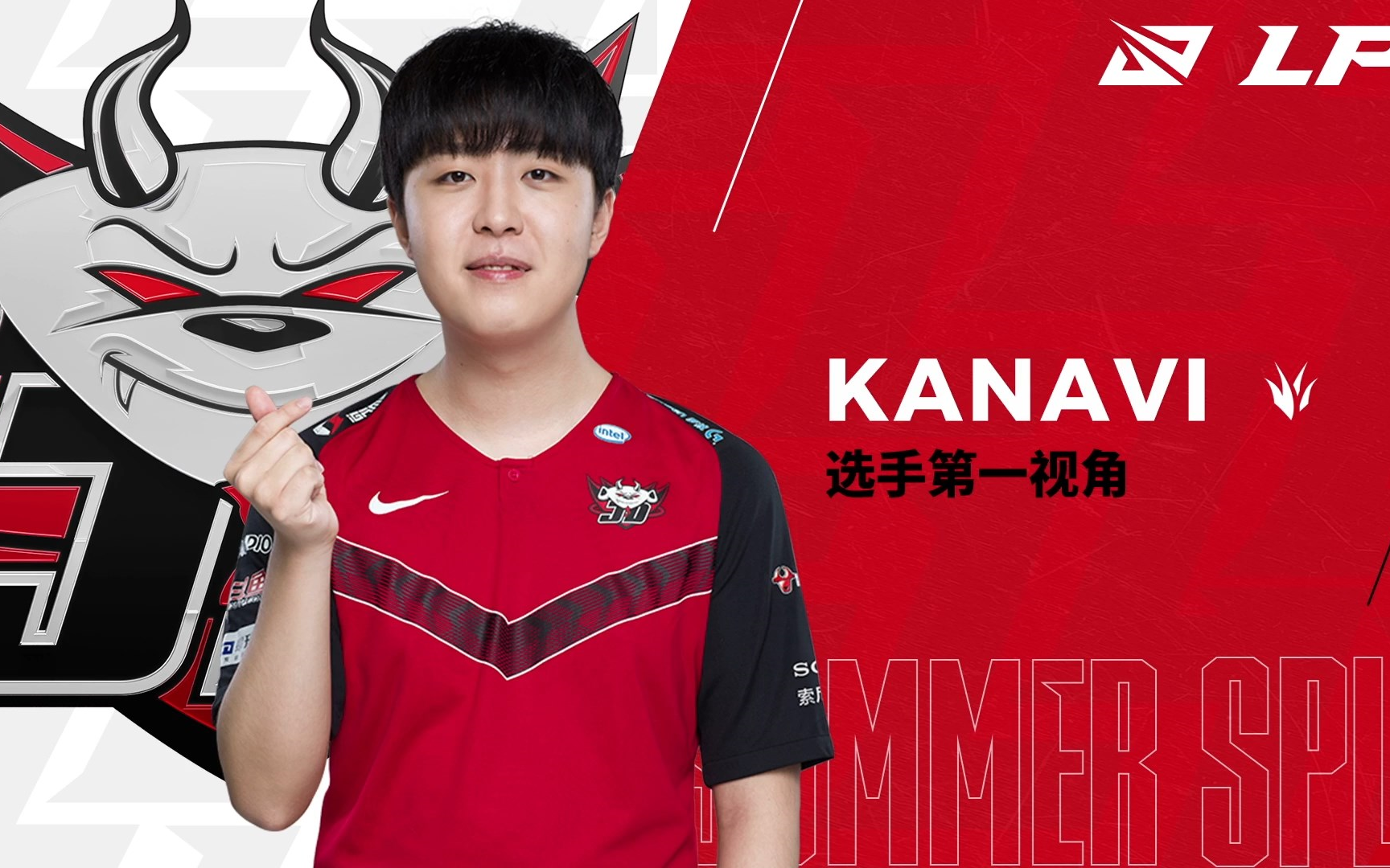 LGD险胜GEN，Kanavi单局斩获MVP八强赛3:2（上海）