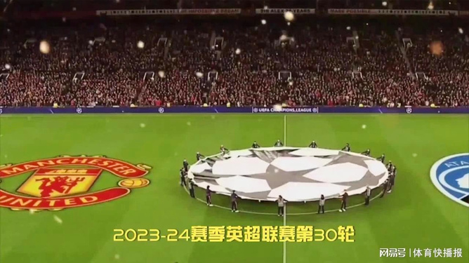 维拉主场逼平西布朗，争取英超保级机会