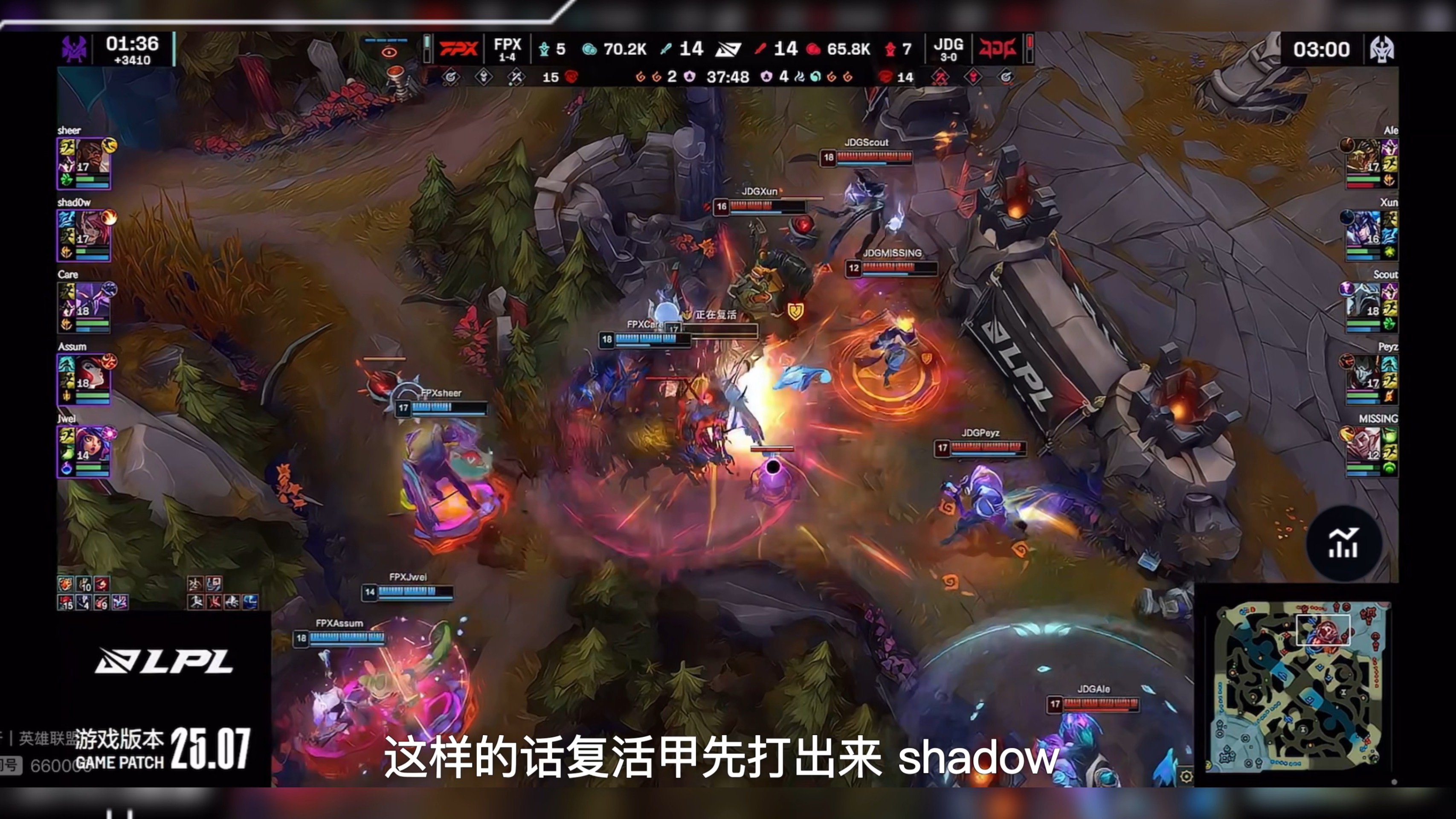 CLG轻取EG，Hanssama团战一打五2025世界赛2:0（柏林）