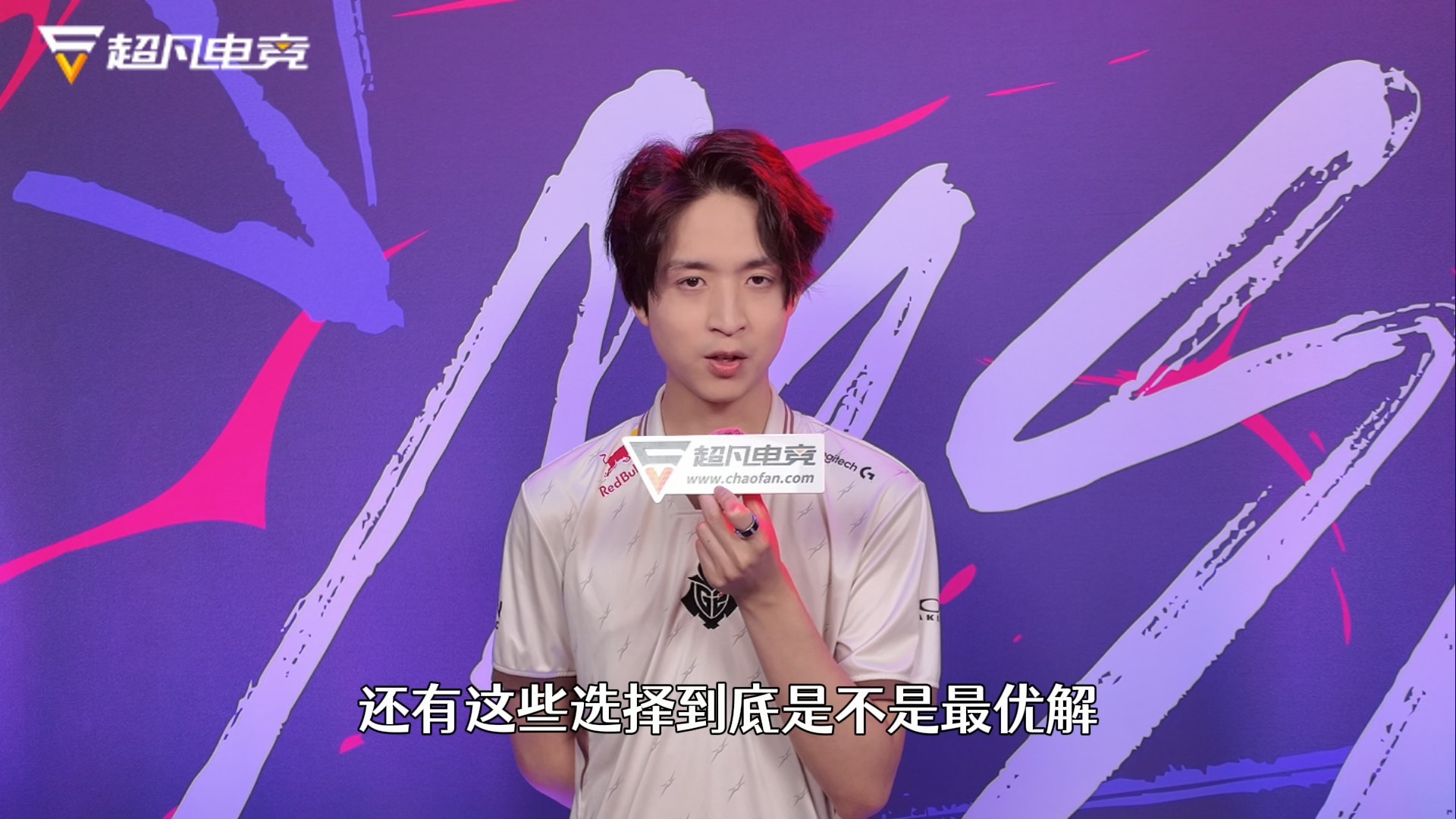 CLG轻取EG，Hanssama团战一打五2025世界赛2:0（柏林）