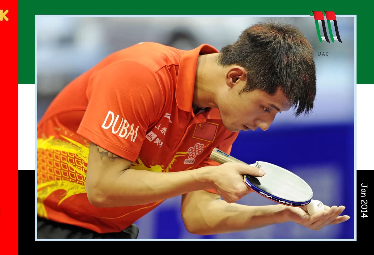 法国乒乓球队血洗英国乒乓球队,张继科高光表现的简单介绍 法国乒乓球队血洗英国乒乓球队,张继科高光表现的简单介绍