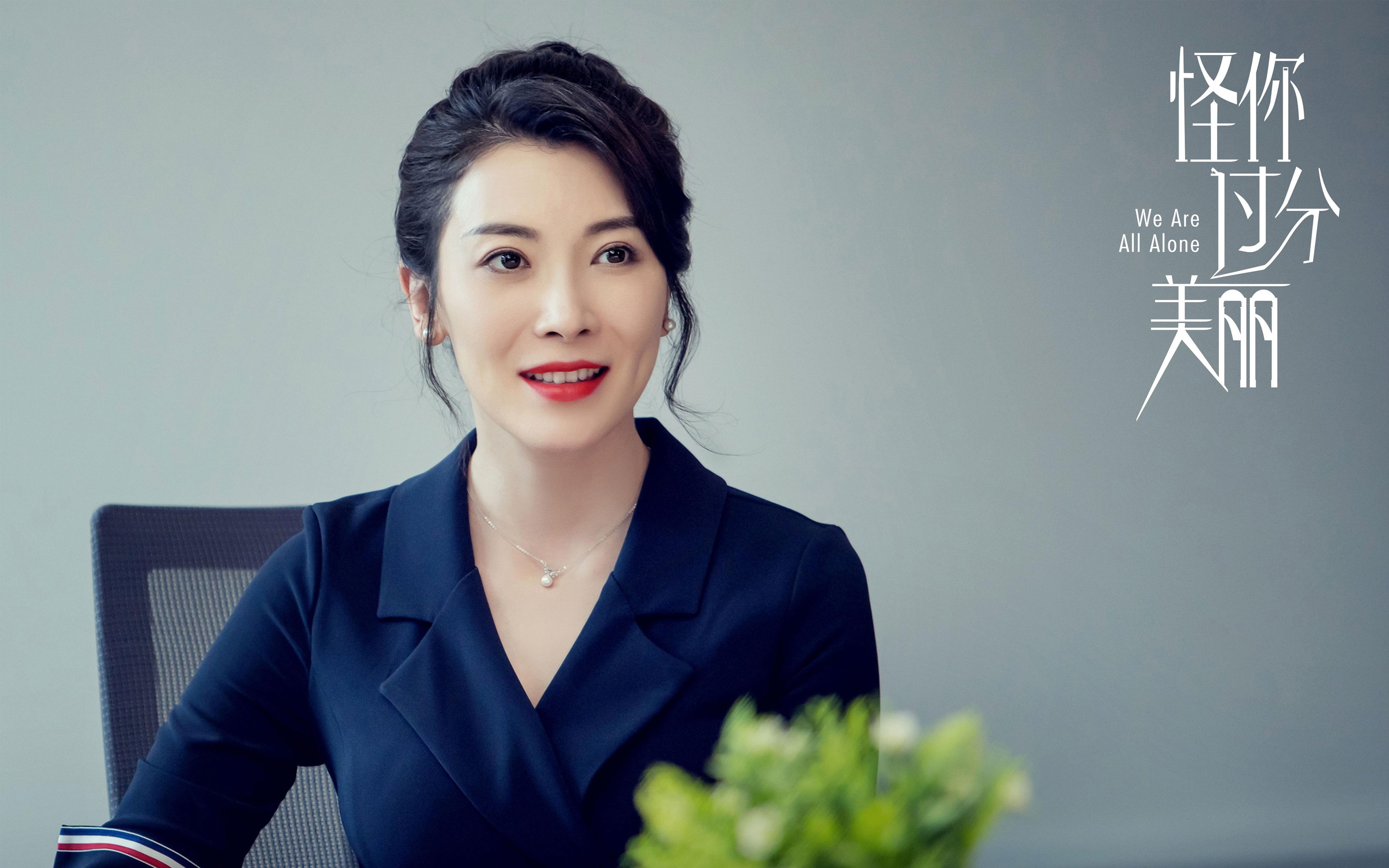 华南虎啸碎苍穹，广东团队风暴全面压制，新鹰王爱德华兹孤星难耀