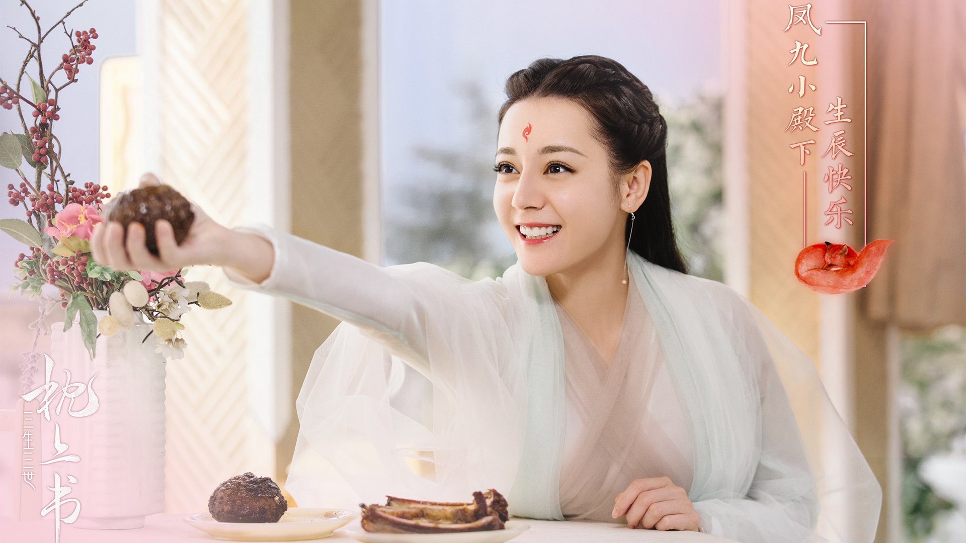 贝恩狂轰38分创生涯新高！活塞爆冷狂胜森林狼