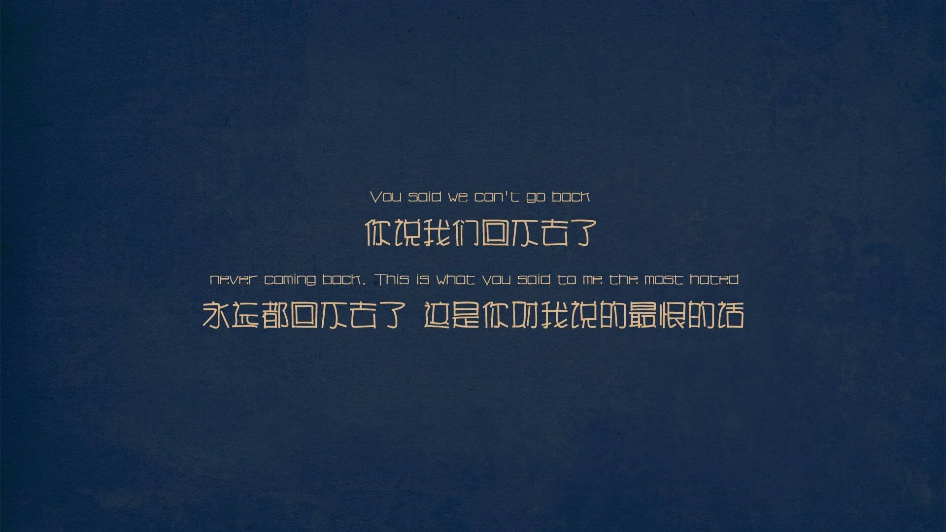 东西方篮球同一开拓内核，在淘汰的刀锋上开出倔强之花